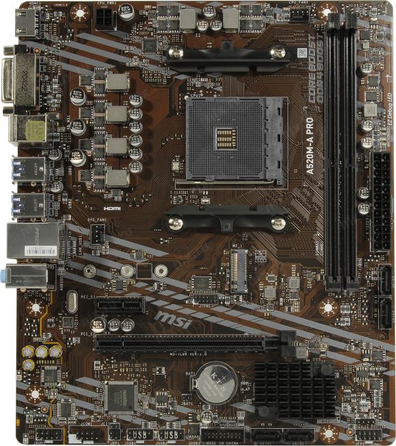 Файл не найден