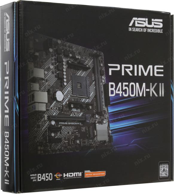 Файл не найден