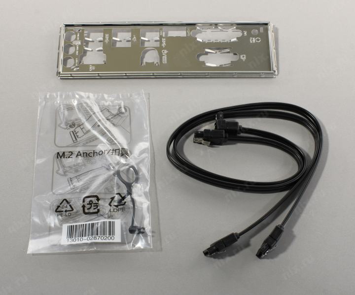 Файл не найден