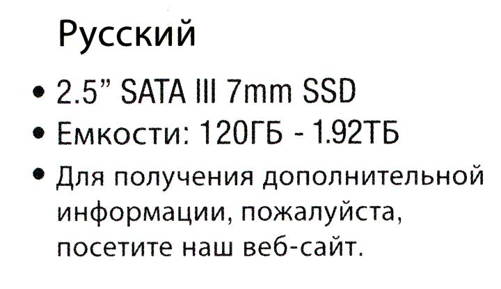 Файл не найден