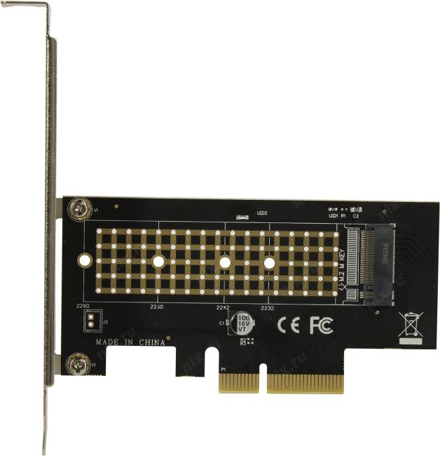 Файл не найден