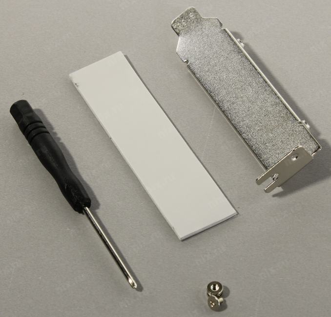 Файл не найден