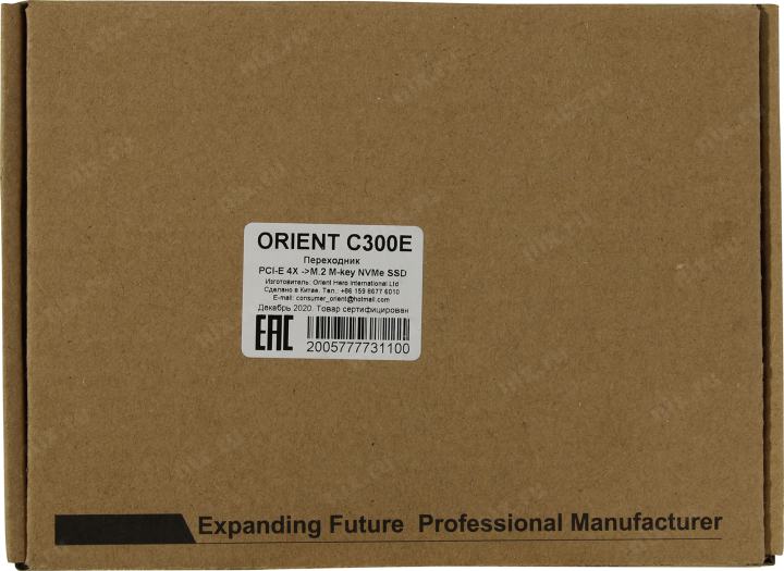 Файл не найден