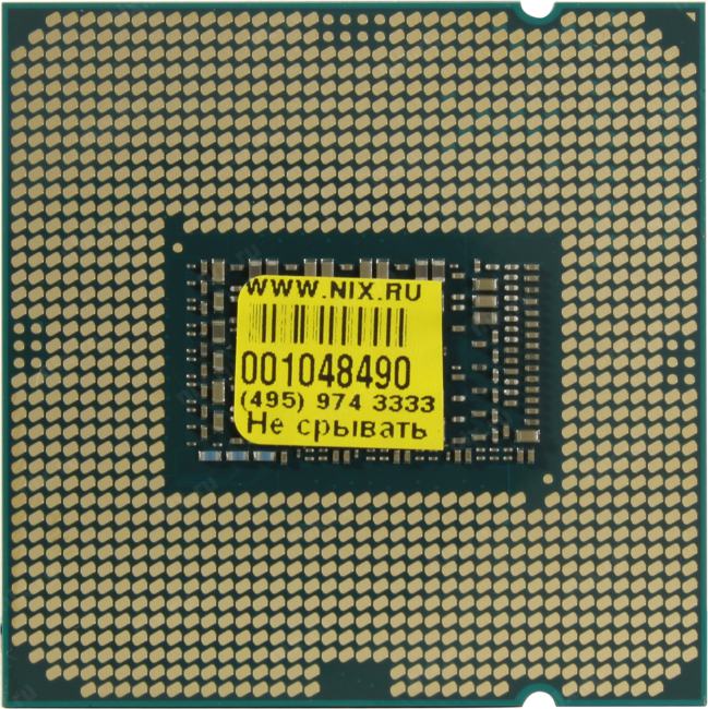 Файл не найден