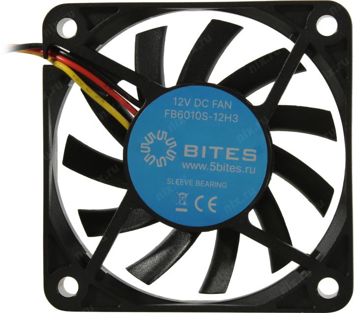 Файл не найден