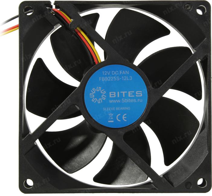 Файл не найден