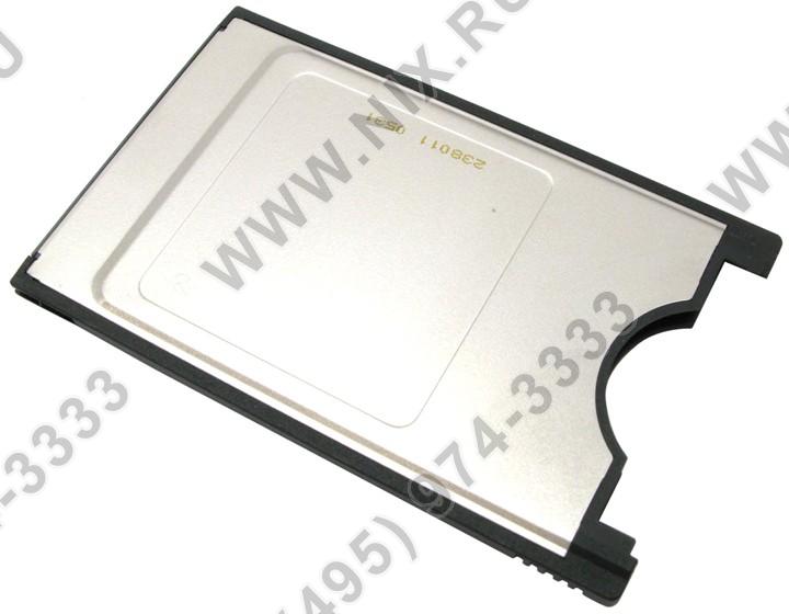 Файл не найден