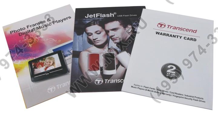 Файл не найден