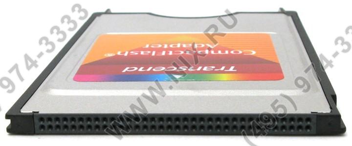 Файл не найден