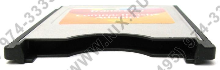 Файл не найден