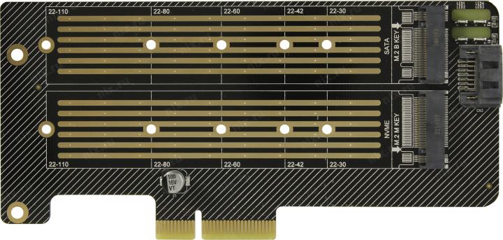 Файл не найден