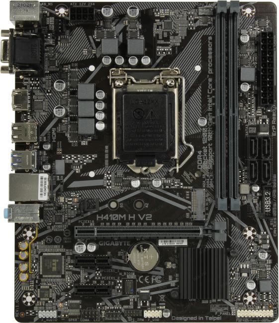 Файл не найден