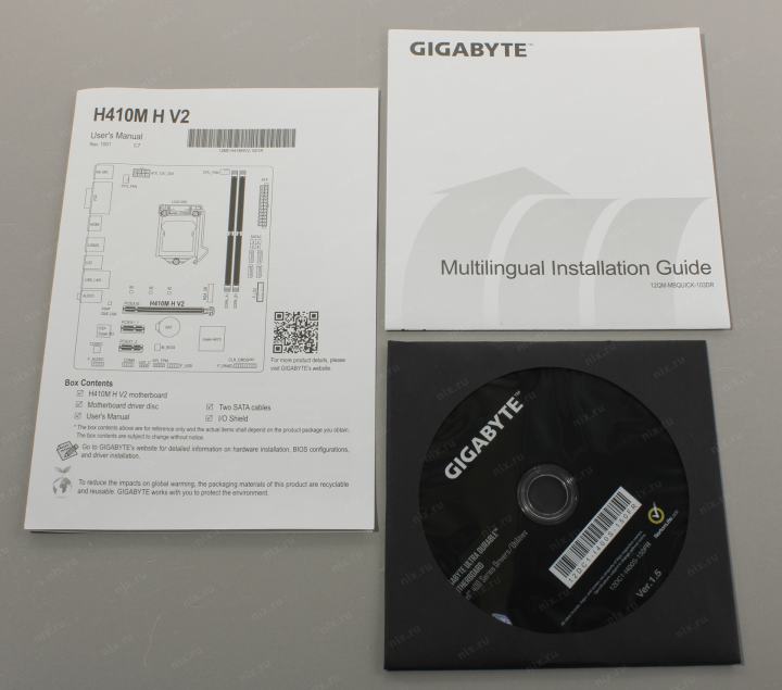 Файл не найден