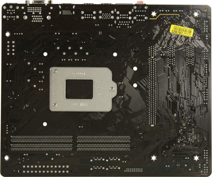 Файл не найден