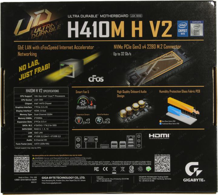 Файл не найден