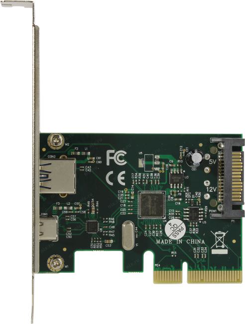 Файл не найден