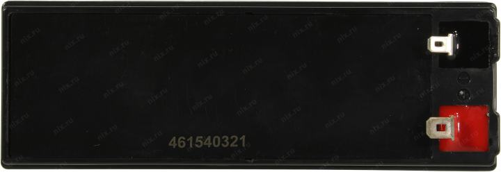 Файл не найден