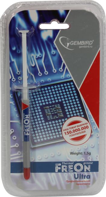 Файл не найден