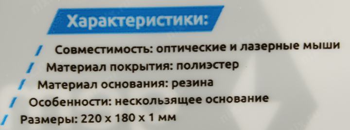 Файл не найден