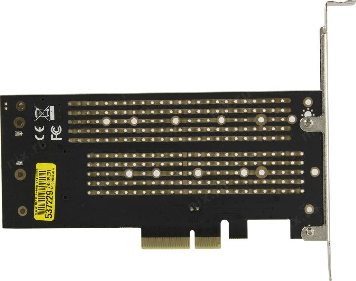 Файл не найден