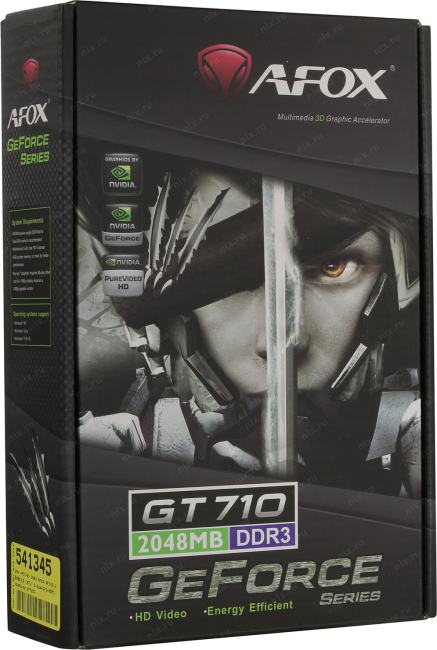 Файл не найден