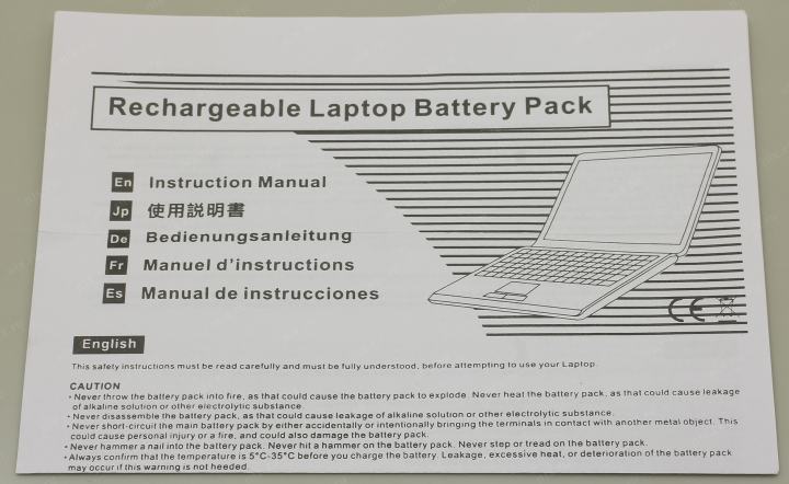 Файл не найден