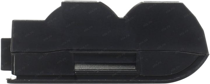 Файл не найден