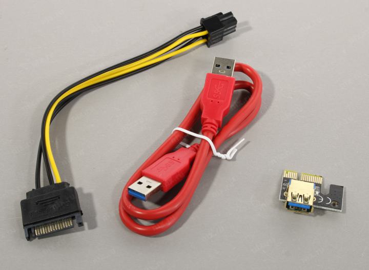 Файл не найден