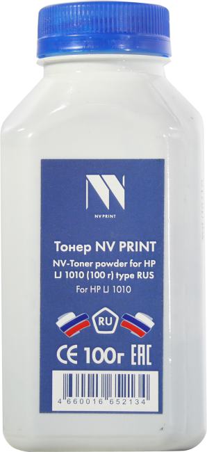 Файл не найден