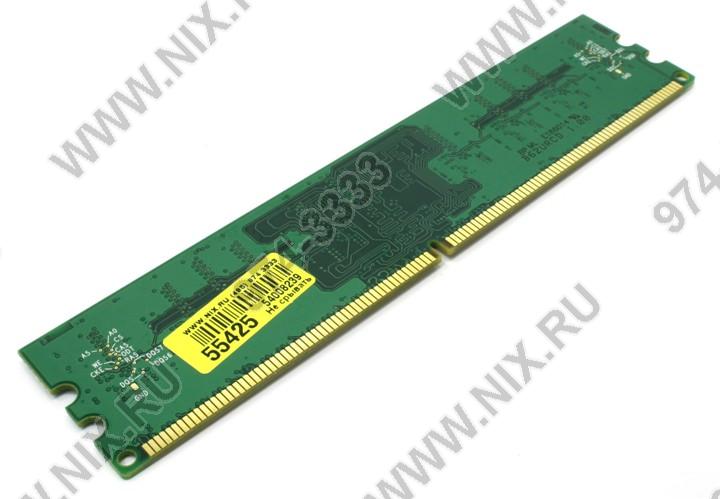 Файл не найден