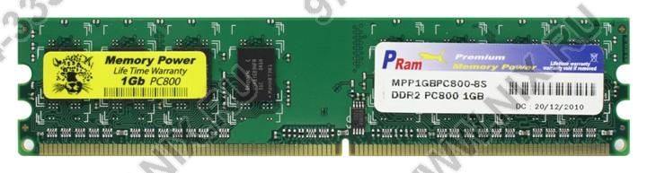 Файл не найден