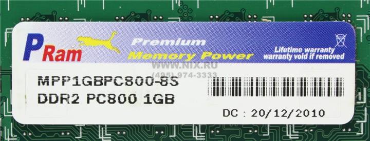 Файл не найден