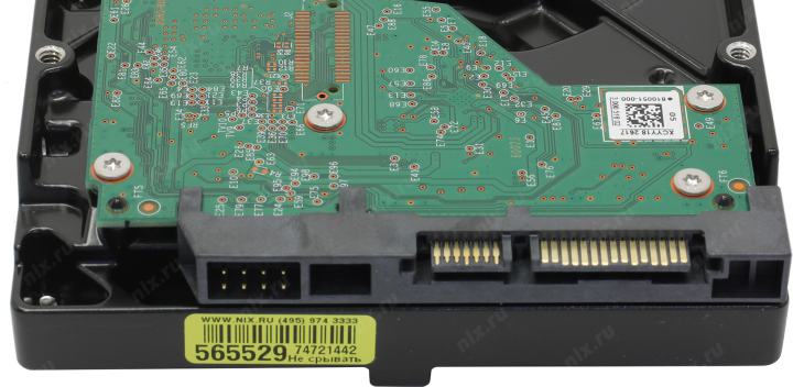 Файл не найден