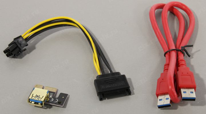 Файл не найден