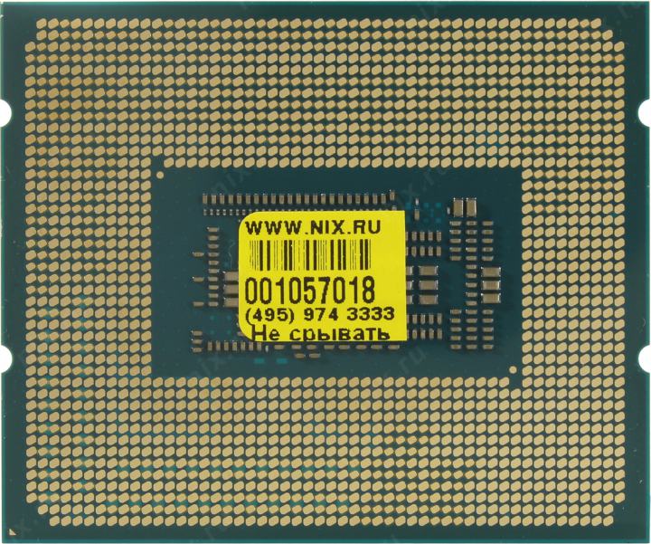 Файл не найден