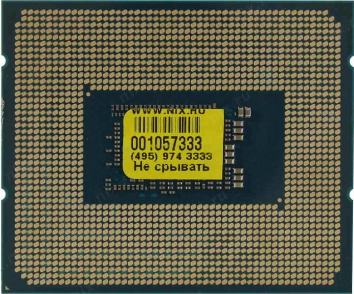 Файл не найден