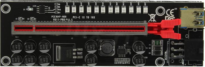Файл не найден