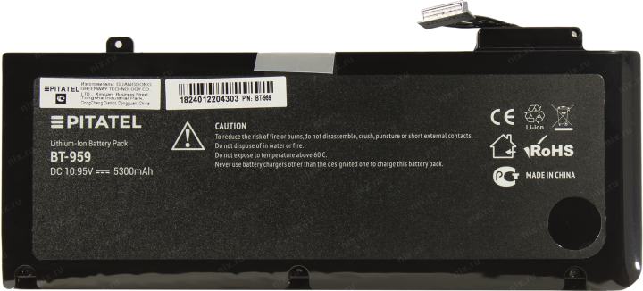 Файл не найден