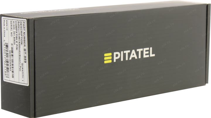 Файл не найден