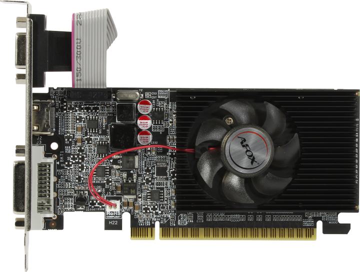 Файл не найден