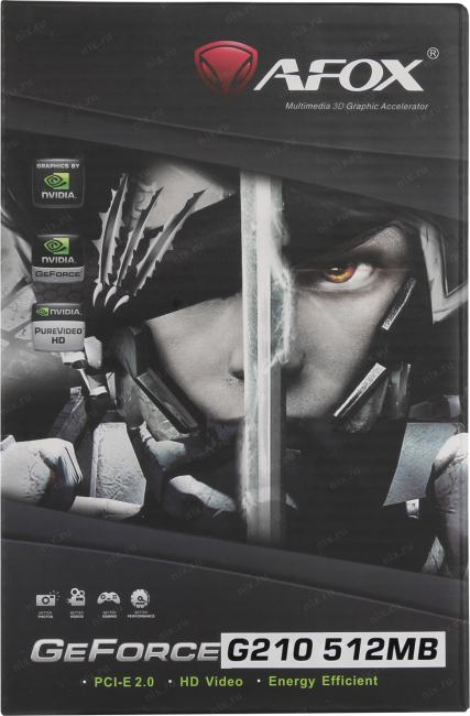 Файл не найден