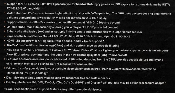 Файл не найден