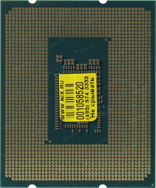 Файл не найден