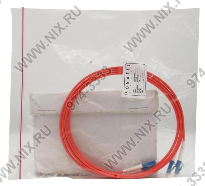 Файл не найден