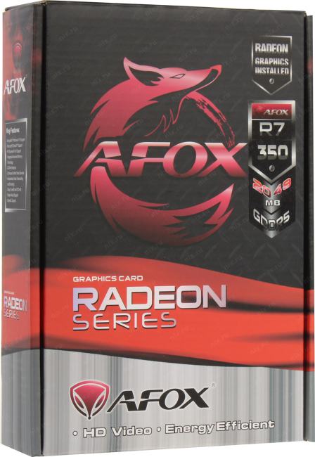 Файл не найден