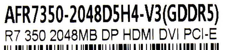 Файл не найден