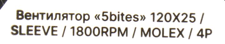 Файл не найден