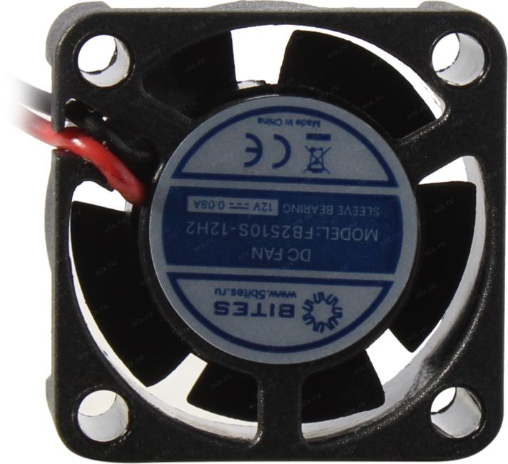 Файл не найден