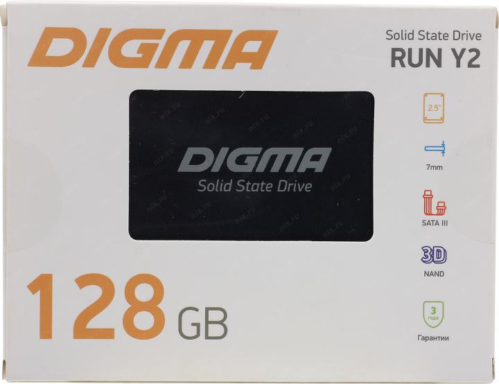 Файл не найден