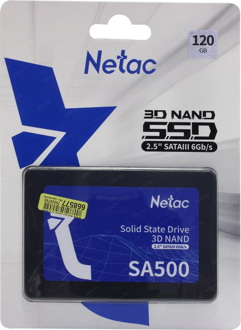 Файл не найден